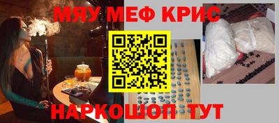 сатива Бугуруслан
