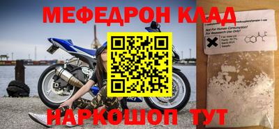 jwh Бузулук