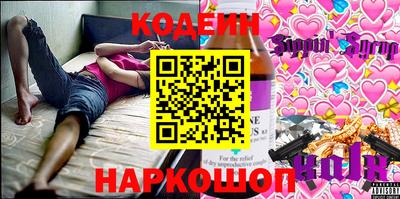 jwh Бузулук