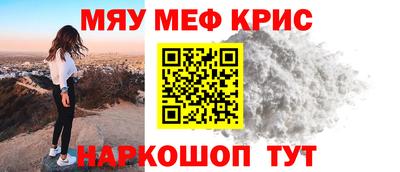 a pvp Будённовск
