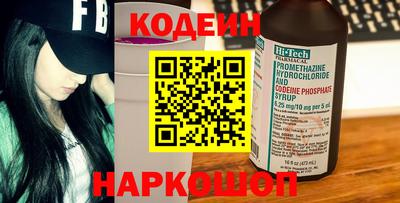 a pvp Будённовск
