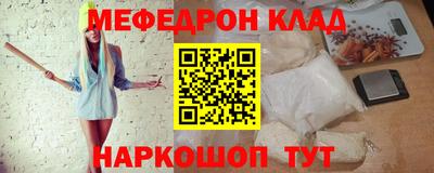 a pvp Будённовск