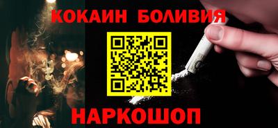 a pvp Будённовск