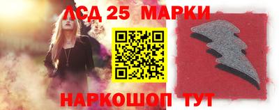 jwh Бузулук