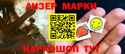 сатива Бугуруслан