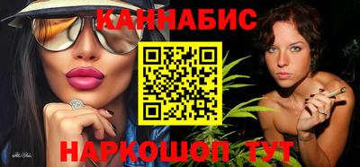 сатива Бугуруслан