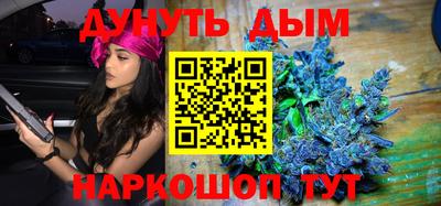 сатива Бугуруслан