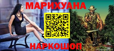 jwh Бузулук