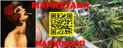 сатива Бугуруслан
