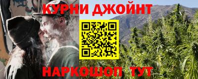 сатива Бугуруслан