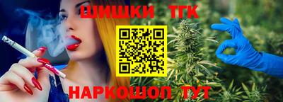 a pvp Будённовск