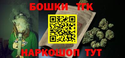 jwh Бузулук