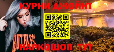 a pvp Будённовск