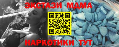 сатива Бугуруслан