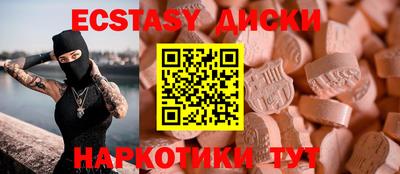 jwh Бузулук