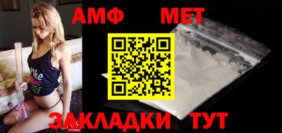 сатива Бугуруслан