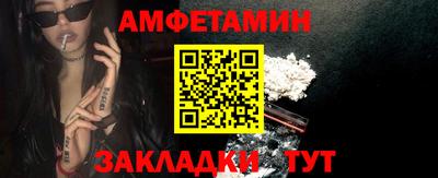 a pvp Будённовск