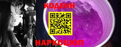jwh Бузулук