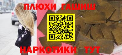 jwh Бузулук