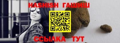 a pvp Будённовск