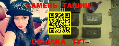 jwh Бузулук
